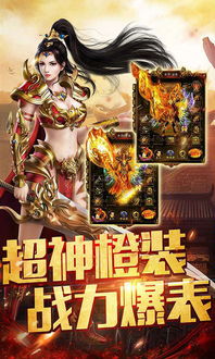 (蔡文姬战歌)战场荣耀：蔡文姬的纷争与传奇故事