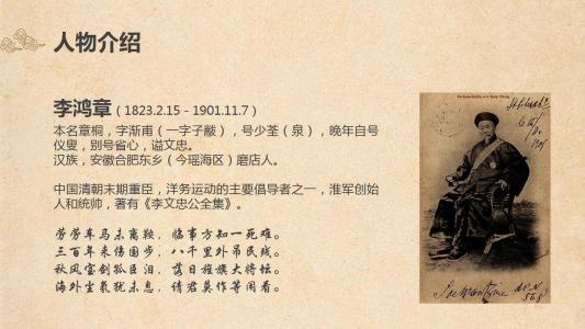 (百战百战成诗歌词)百战成诗最火版：战火熊熊，诗情满溢，引领潮流。