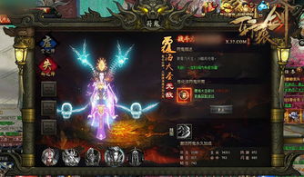 (轩辕剑之天之痕初期给鬼符怎么练)轩辕剑之天之痕游戏攻略：如何顺利战胜符鬼并通关示范