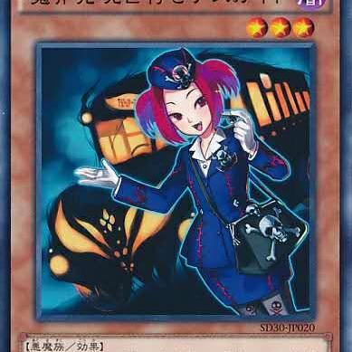 (哆啦a梦的新魔界大冒险)哆啦a梦魔界大冒险：探索神秘世界，寻找冒险之旅