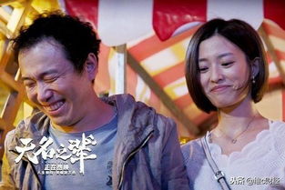 无名之辈"含义解析：揭秘这个浪漫悲凉的词汇代表的身份诉求和生活境遇