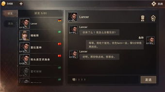 探秘游戏背后的秘密：废土行动内置作弊菜单如何影响游戏体验与公平性
