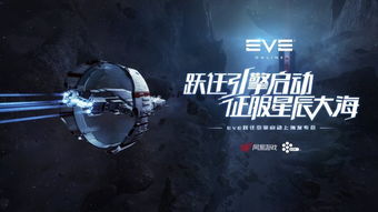 荀鹿游戏重返前线，打破沉寂再创辉煌：本土游戏产业加速升级与国际接轨