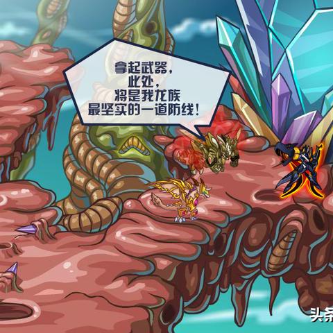 (龙族再起什么职业厉害)龙族再起：哪种职业的厉害程度最高，让你惊叹不已