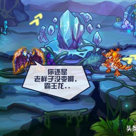 (龙族再起什么职业厉害)龙族再起：哪种职业的厉害程度最高，让你惊叹不已