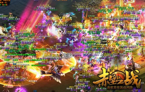 感受激情战斗吧！激战王城0.1折，震撼你的游戏世界，等你来挑战！
