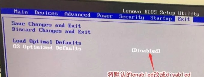 详细指南：如何通过简单步骤将联想一体电脑恢复出厂设置，以解决系统问题和提升性能