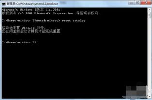 (电脑突然重启然后黑屏)电脑突然重启后黑屏无法进入系统，解决办法及可能的原因探讨
