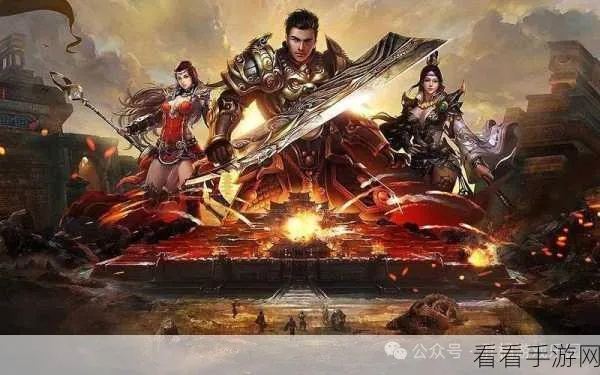 (龙城战刃)探秘历史悠久的龙城战域：传奇故事与壮丽景观共赏
