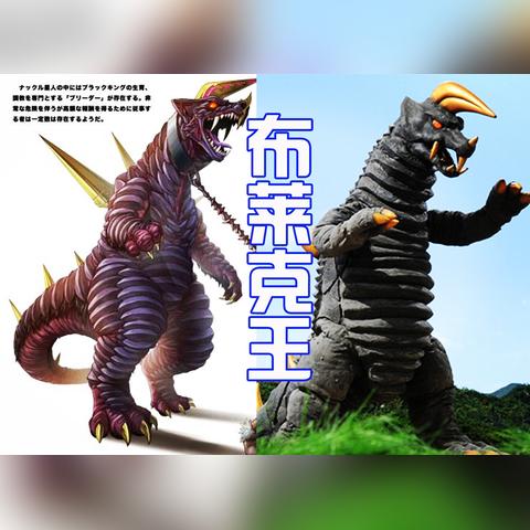 (热血传奇尖刺手镯属性)传奇里面喷刺的怪物：神秘又危险的尖刺魔兽