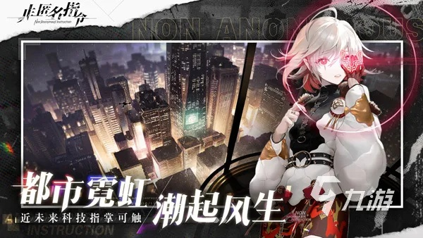 (双界的交织点)探秘2024双界链接点手游官网的神秘世界