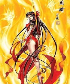 (新三国:小乔大展英姿,救下危急之时的诸葛亮是谁)新三国：小乔大展英姿，救下危急之时的诸葛亮