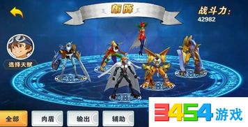 (天天驯兽师3733)为什么《天天驯兽师》停服了？玩家们对此有何看法与反应？