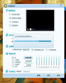 (酷我k歌电脑版可选歌曲越来越少是什么原因)解决酷我K歌电脑版无法使用的问题：全面分析原因及解决方案
