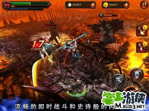 穿越时空巅峰之作，永恒战士2官方正版震撼发布！体验超乎想象的战斗与冒险！