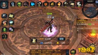 (傲世封神游戏)傲世封神魔兽详解：新手必看攻略与玩法策略全解析
