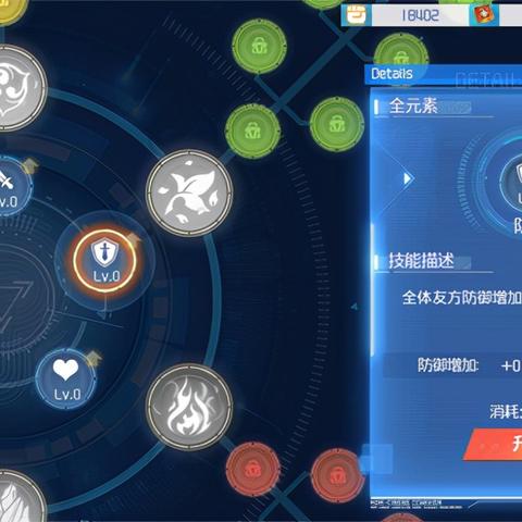 (异次元主公手游)异次元主公指引：平民攻略大揭秘，让你成为最强玩家！