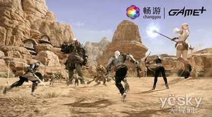 发现未知领域的惊险冒险：畅游奇兵游戏中的未知世界