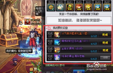 破晓战歌还能玩吗?探讨游戏的乐趣与挑战，让我们重新审视游戏的价值