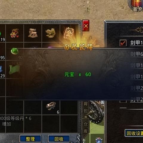 (奥特曼传奇英雄无限钻石免费下载安装)奥特曼传奇英雄无限钻石版下载：免费获取最强战斗力！
