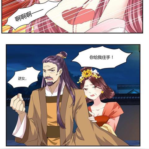 探索新篇章，王牌大侦探漫画第15卷：揭秘神秘犯罪组织的阴谋与对抗