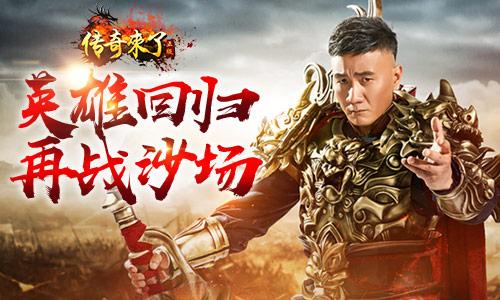 (碧血青锋记)碧血青锋：民族精神与英雄主义交汇下的时代传奇与历史回响