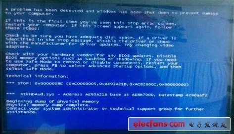 (电脑开机蓝屏0x000000ed怎么办)电脑开机蓝屏0x000000ed是怎么回事？如何快速解决这个问题？