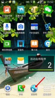 (网易版梦幻手游官网)探寻最新梦幻手游网易下载官方版，尽享畅快游戏乐趣