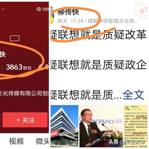 (联想笔记本电脑密码忘了咋办)如何处理当您忘记了联想笔记本电脑的密码？忘记密码怎么办？