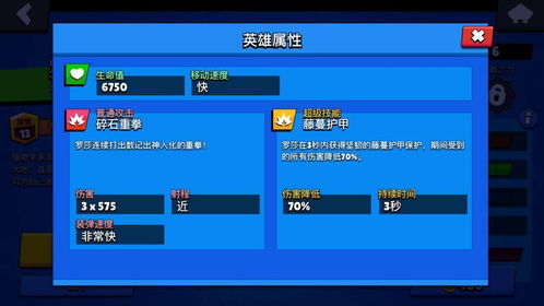 天唐锦绣笔趣阁无弹窗阅读体验：细腻细节与生动人物塑造的独特魅力迷人书世界