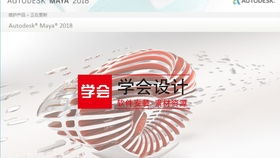 (折相思原创破解官网)如何破解游戏《by折相思》？实用技巧和方法揭秘