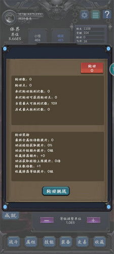 (折相思原创破解官网)如何破解游戏《by折相思》？实用技巧和方法揭秘