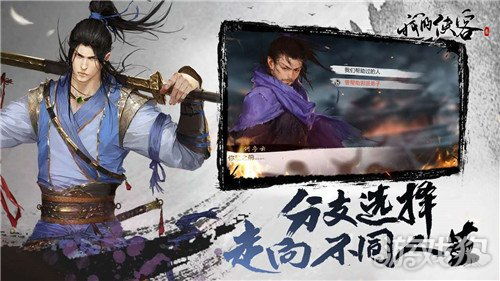 (我的侠客武当太极剑武学搭配)如何在《我的侠客武当》中学习太极剑？步骤和技巧详解