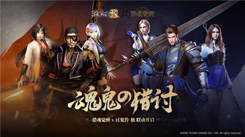 (讨鬼传极和2哪个好玩)玩家评价对比分析：《讨鬼传2》和《极》哪个更值得一玩？