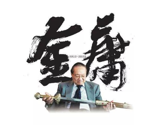 江湖杀手：潜伏江湖，刃出无情，冷血无情，无法无天，神秘莫测，铁血忠诚，义胆包天。