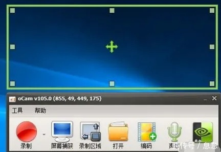 (上网课录屏软件)专业推荐：网课录屏软件哪个好？多款优秀软件大比拼