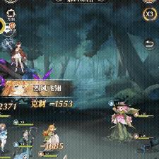 (觉醒v0.34攻略)探索奇幻世界，突破阻碍，觉醒大陆手游带你开启全新冒险之旅!
