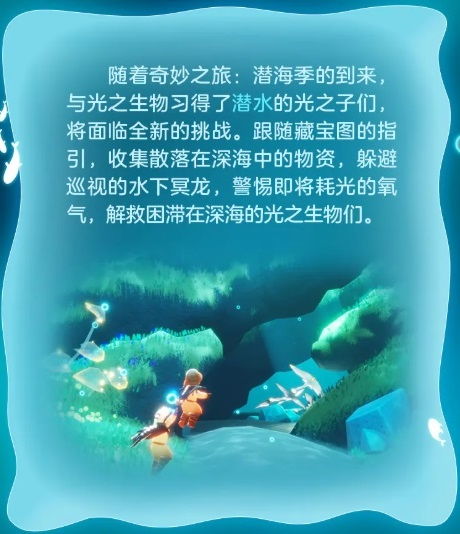 (神奇的自然疗法)探索神奇的天然治愈之旅：身心灵完美平衡的自然奇迹之旅