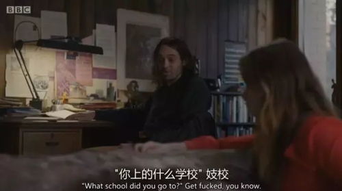 (被囚禁的女孩免费阅读番外阅读)被囚禁的掌心：失去自由的人——一位女囚禁者的故事