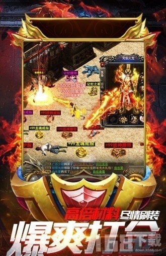 深度解析彩虹橙手游多样职业选择：以职业特性与玩家技能需求为基础的全方位推荐