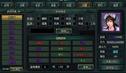 (好玩的肝帝手游)适合肝帝的手游推荐：让你痴迷不忍释手的游戏合集