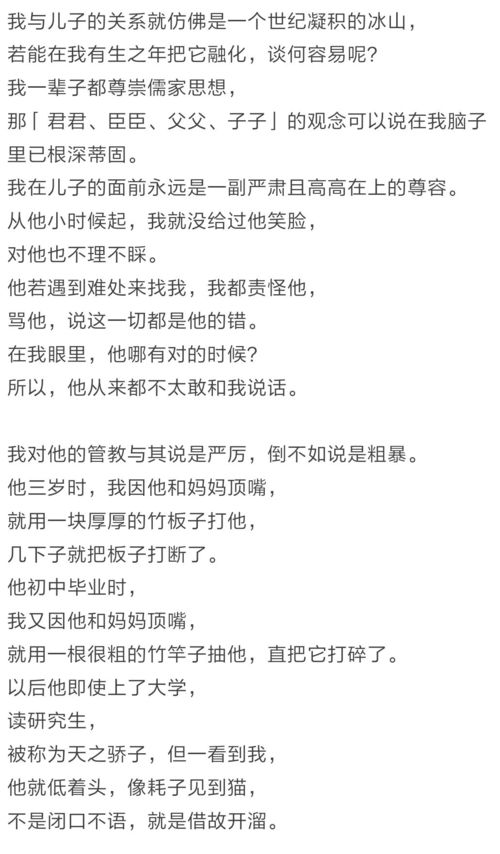探究符号的神秘力量：从古代文明到当代科技，你知道的只是冰山一角！