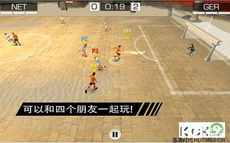 向千万球的挑战，一球变多球打砖块：碎砖英雄，驰骋战场的创新体验