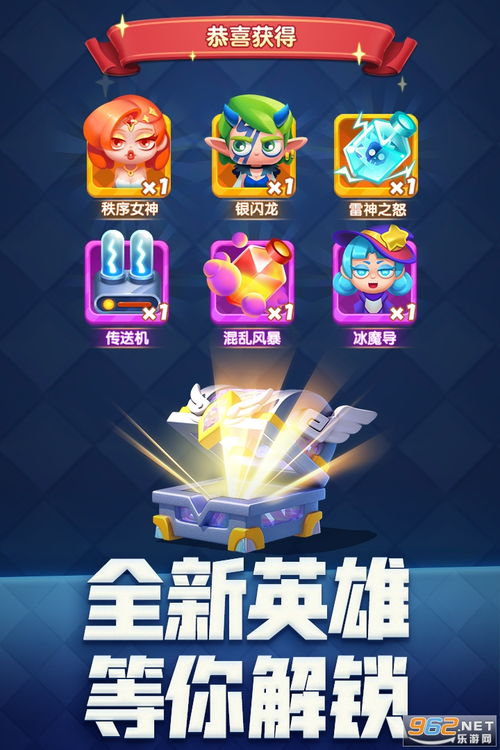 (指尖消雄官网版下载)为何指尖消雄无法正常运行？玩家反馈与解决办法你知道吗？