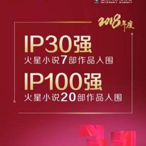 (老九门之穿越时空的爱恋 小说)穿越时光之门：老九的道门小说之旅