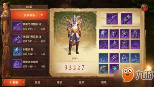 (光明大陆官网下载入口)在光明大陆手游下载，尽享无尽的冒险乐趣和精彩的游戏世界