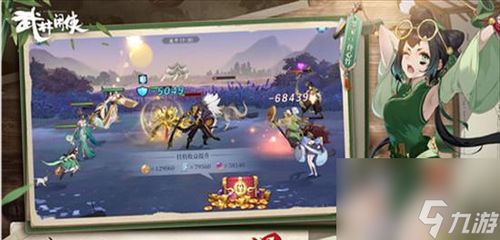 (武林闲侠最强阵容)武林闲侠平民t0阵容最新推荐及搭配技巧分享