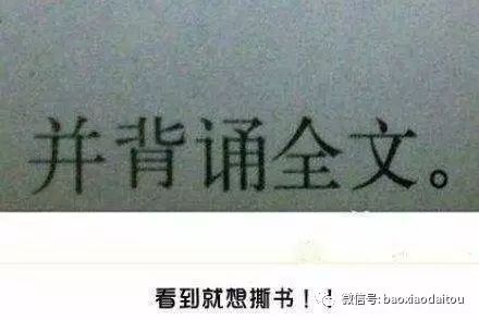 (晚遇迟逢的情侣网名)和迟遇，相逢恰如初遇，天作之合，缘定终身情侣