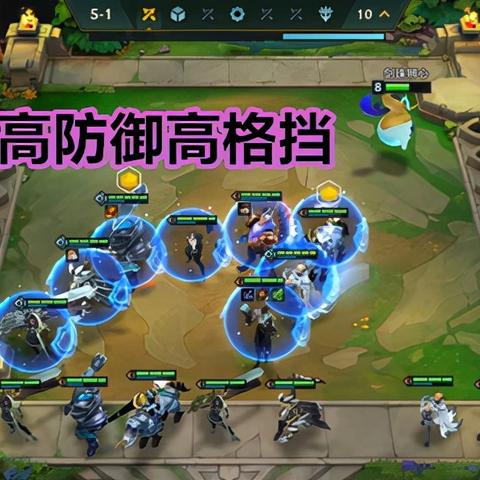 (圣光之战4.0)全面详解圣光之战4.4攻略，图文并茂教你如何轻松通关