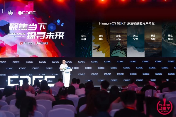 探索弈山海的无尽魅力，三七互娱如何 redefinir 游戏产业的未来发展之路